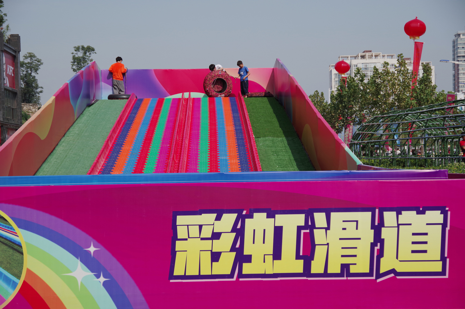 1608089210270922.jpg