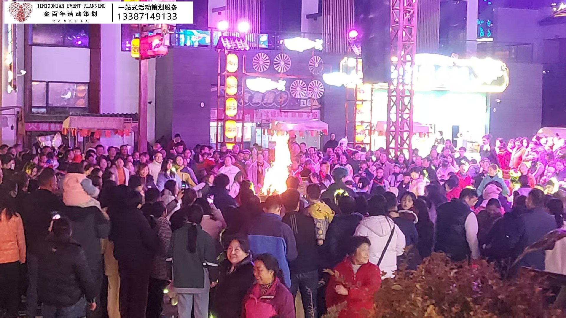 微信图片_20250207115213.jpg